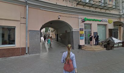 Фото ксерокс