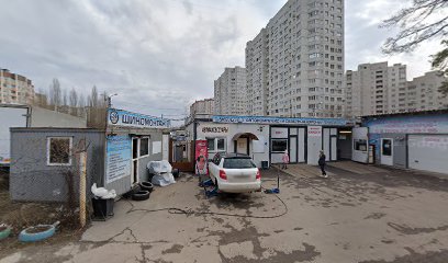 Полировка Химчистка Мойка ковров