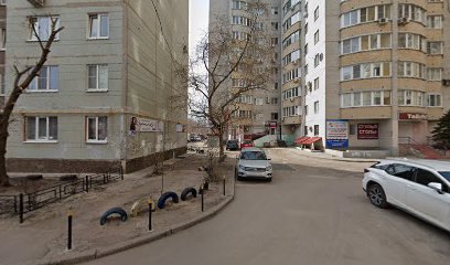 Благотворительный Фонд "Стеша"