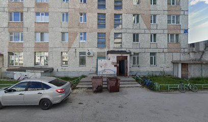 Бережная Аптека