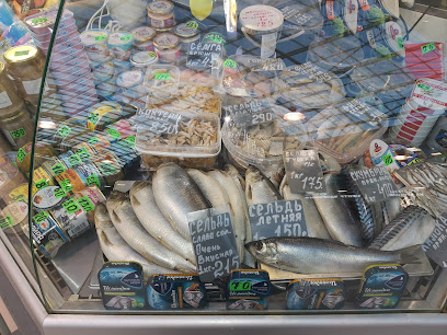 World fish мир рыб