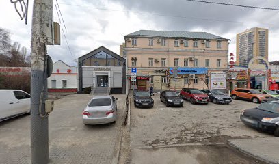 Рыба Камчатки