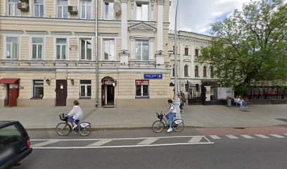 Аптека Столетов