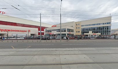 НАФТАИНЖИНИРИНГ