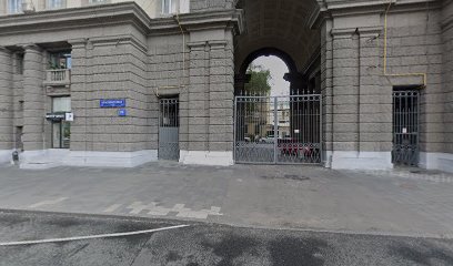 На детский праздник