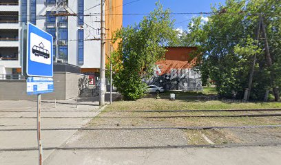 Адвокатская Контора № 6