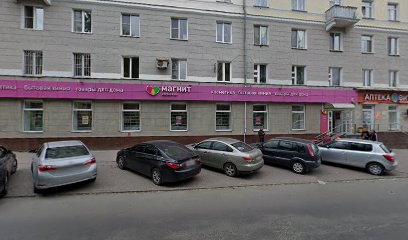 Диагностический центр