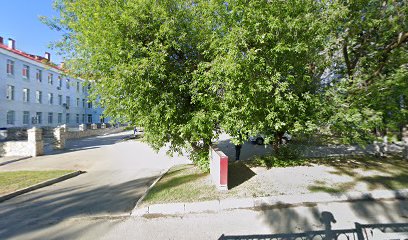 стоматология