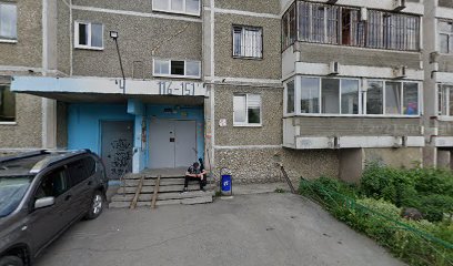 Дизайн Групп