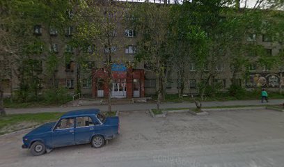 Тройка, такси