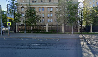 Виртуальный Загс