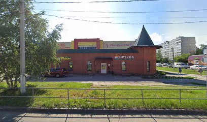 Живика, Аптека № 633