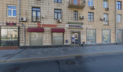 GMApartments Polyanka Kremlin