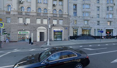 Аптека Столетов