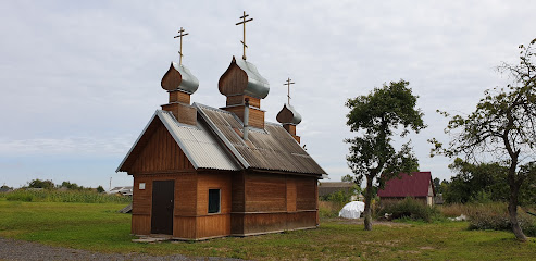 Церковь Димитрия Донского