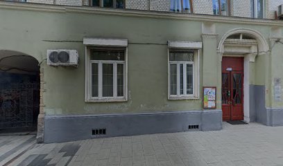 ВАСИЛИВЕЦКАЯ ЯНА ЮРЬЕВНА