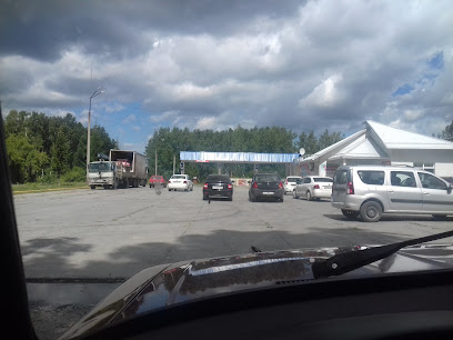 Азс Меридиан