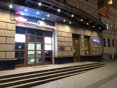 Деловой центр Новинский