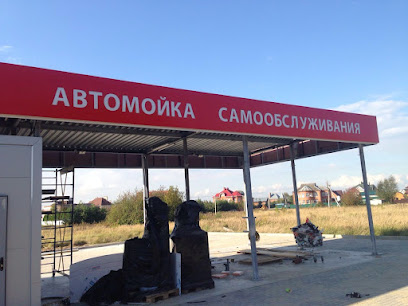 РекламаСтрой