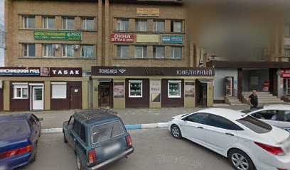 Муп Водоканал