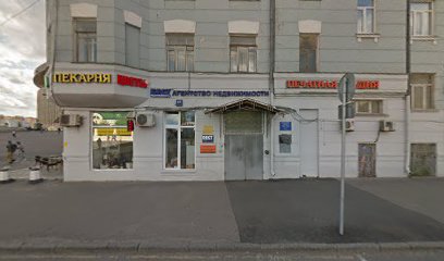 ЦЕНТР ПОМОЩИ МИГРАНТАМ