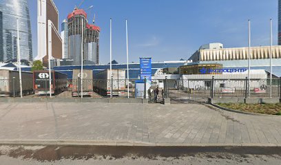 Таможенный пост "Пресненский"