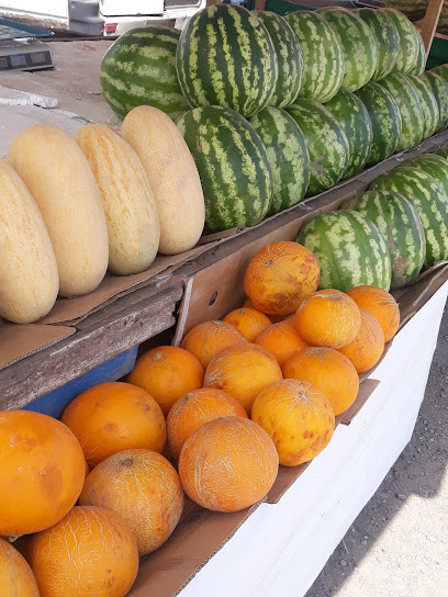 Арбузный Рынок