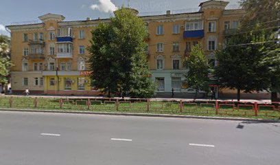 Аптека Низкие Цены