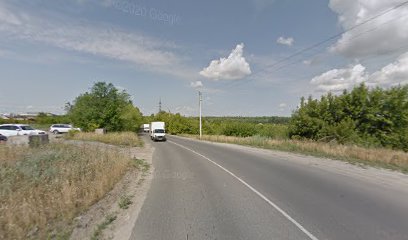 Современная Диагностика