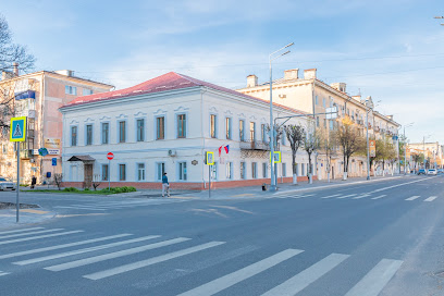 Детская школа искусств N1