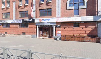 Макаров Дизайн