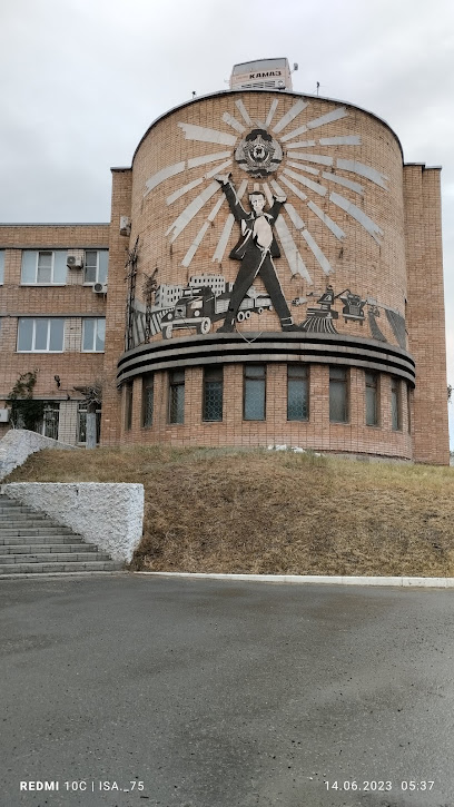 Автодоринжиниринг, ООО