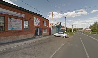 Единая Служба Такси