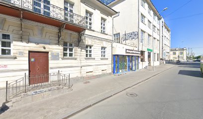 Единая аптечная справочная