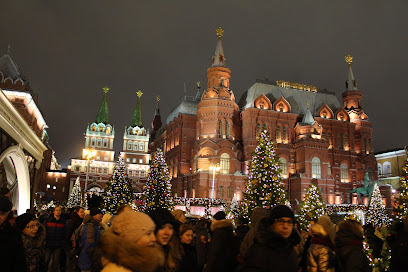 Новое Время