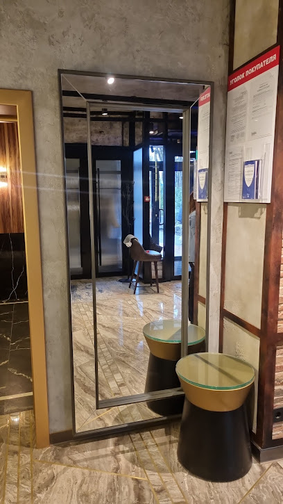 ЗЕРКАЛА-МАГ