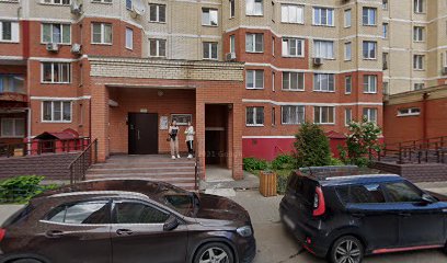 Такси Московский