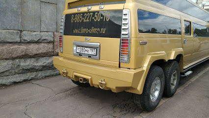 Такси Олимп