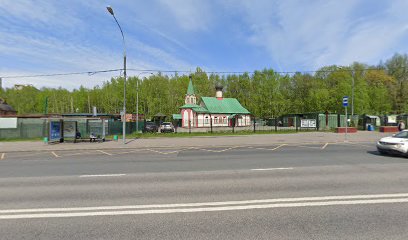 Такси "Класс"