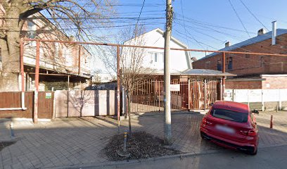 Не Школа Гитары