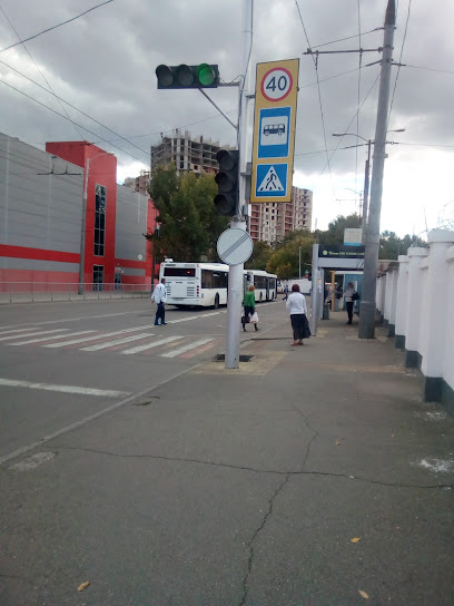 Троллейбусное депо №1