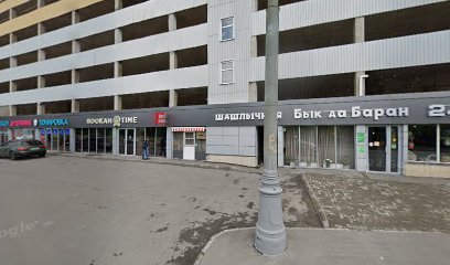 Детейлинг24