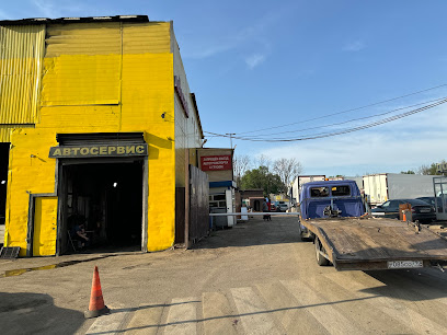 Гарант автосервис