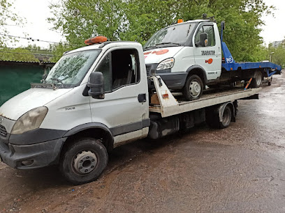 Эвакуатор-Авто Москва