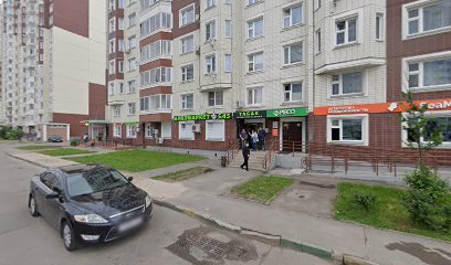 РЕСО-Гарантия