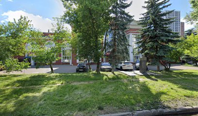 Стеклотрейд