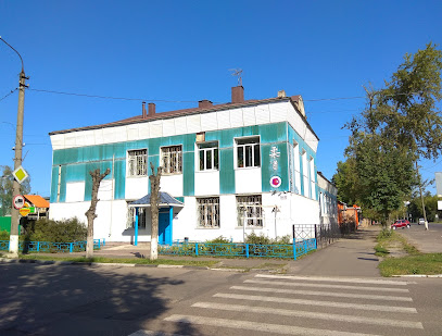 СДЮСШОР по дзюдо «Электросталь»