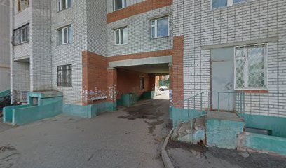 Оранжевое небо