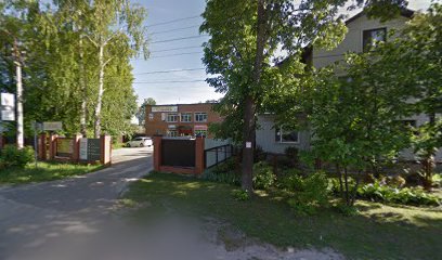 Точка роста