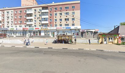 Автовокзал "Павловский Посад"